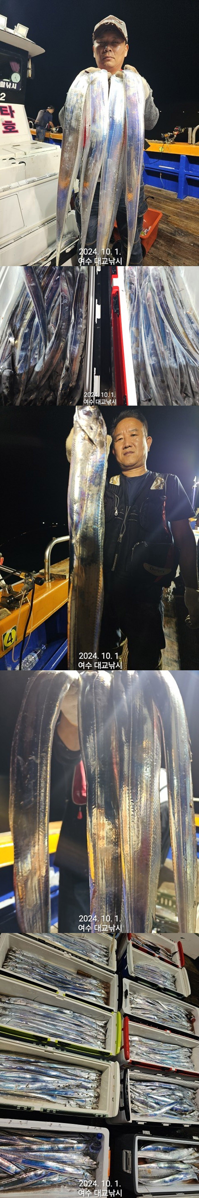 3531333495_12zEHCOb_20241001_001.jpg