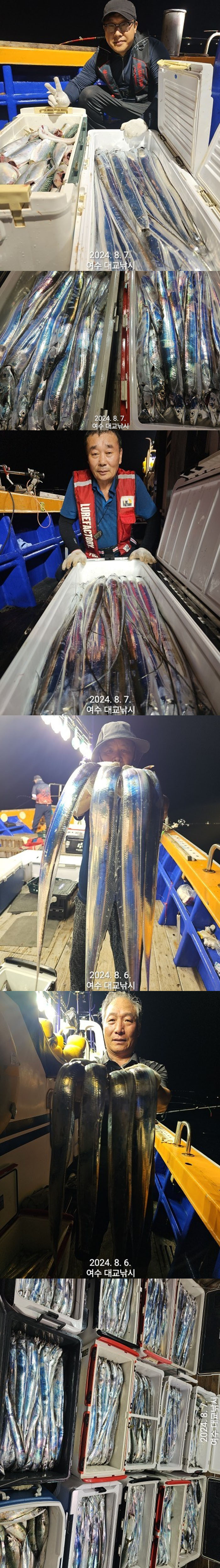 3531333495_fupOcMi9_20240807_001.jpg